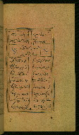 W.629, fol. 127b