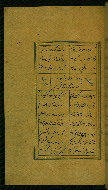 W.629, fol. 129a