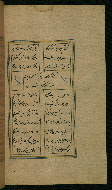 W.629, fol. 135b