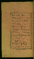 W.629, fol. 136a