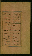 W.629, fol. 136b
