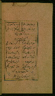 W.629, fol. 137b
