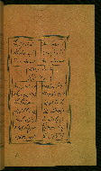W.629, fol. 139b