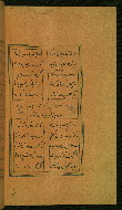 W.629, fol. 159b
