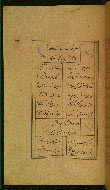 W.629, fol. 163a