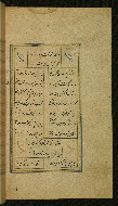 W.629, fol. 166b
