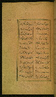 W.629, fol. 167a