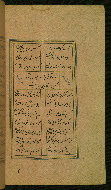 W.629, fol. 171b