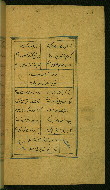 W.629, fol. 178b