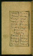 W.629, fol. 182a