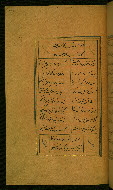 W.629, fol. 183a