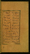 W.629, fol. 183b