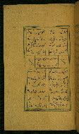 W.629, fol. 184a