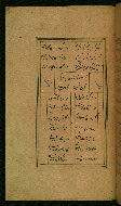 W.629, fol. 186a