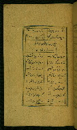 W.629, fol. 188a