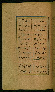 W.629, fol. 189a