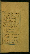 W.629, fol. 191b