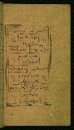 W.629, fol. 198b