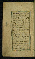 W.638, fol. 3a