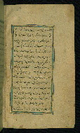 W.638, fol. 3b