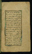 W.638, fol. 5b