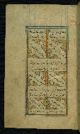 W.638, fol. 6a