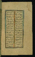 W.638, fol. 9b