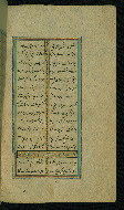 W.638, fol. 14b