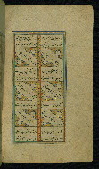 W.638, fol. 16b