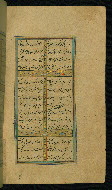 W.638, fol. 24b