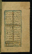 W.638, fol. 26b