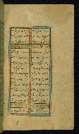 W.638, fol. 29b