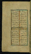 W.638, fol. 30a