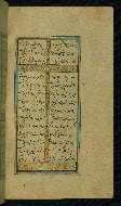 W.638, fol. 31b
