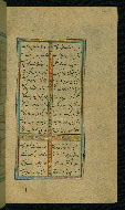 W.638, fol. 35b