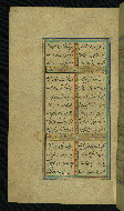 W.638, fol. 37a