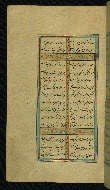 W.638, fol. 41a