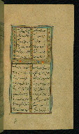 W.638, fol. 43b