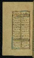 W.638, fol. 44a