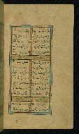 W.638, fol. 44b