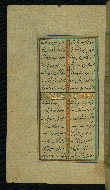 W.638, fol. 51a