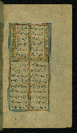 W.638, fol. 52b