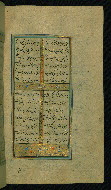 W.638, fol. 54b