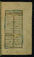 W.638, fol. 60b