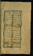 W.638, fol. 62b