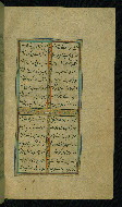 W.638, fol. 67b