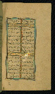 W.638, fol. 69b