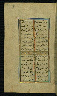 W.638, fol. 74a