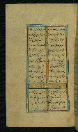 W.638, fol. 75a