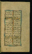 W.638, fol. 75b